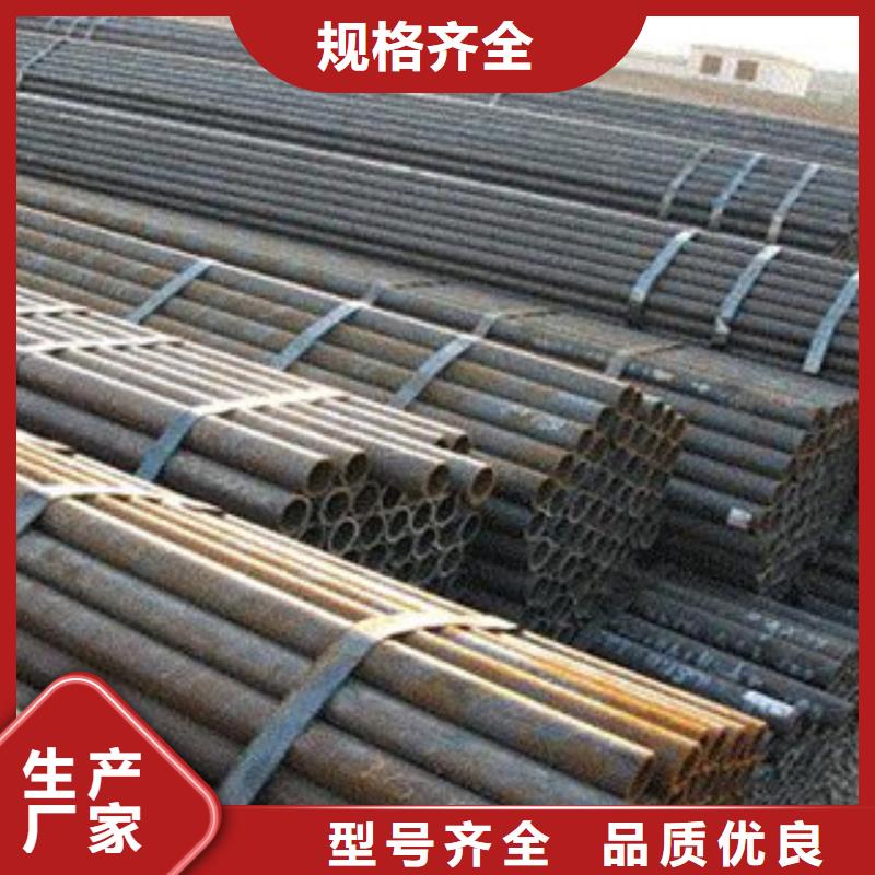 冷拔钢管-镀锌钢管专业信赖厂家