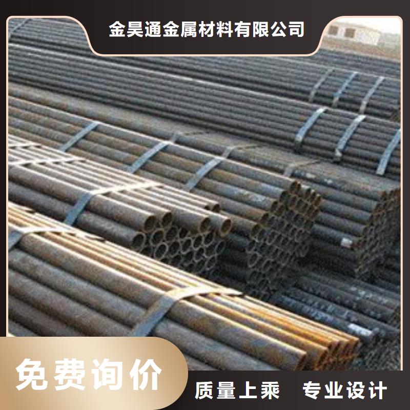 薄壁镀锌管视频-薄壁镀锌管|河南省濮阳市|南乐|华龙|信阳|焦作|洛阳|三门峡|漯河