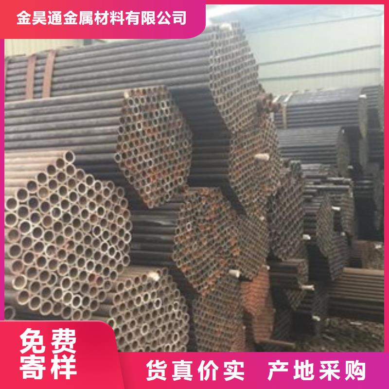 冷拔钢管【镀锌方管】专心专注专业