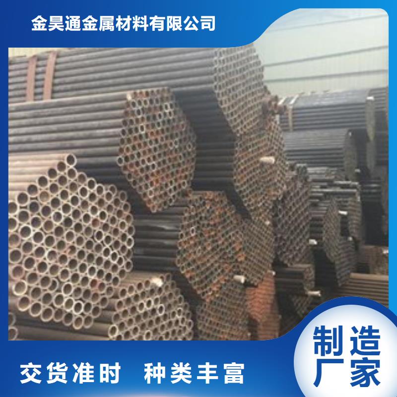 冷拔钢管镀锌钢管质保一年