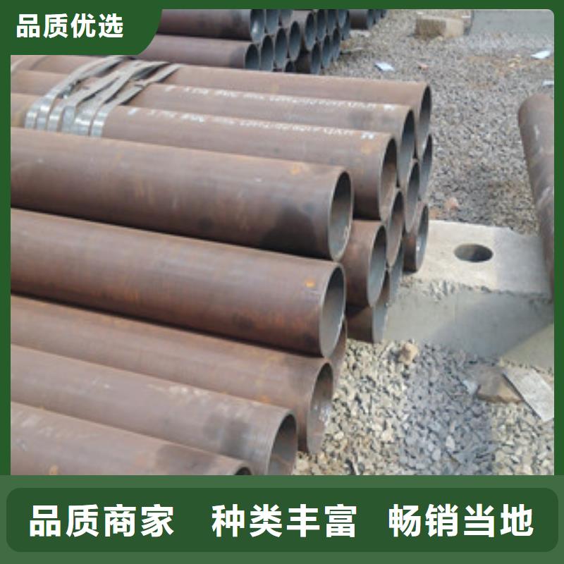 薄壁镀锌管视频-薄壁镀锌管|河南省濮阳市|南乐|华龙|信阳|焦作|洛阳|三门峡|漯河