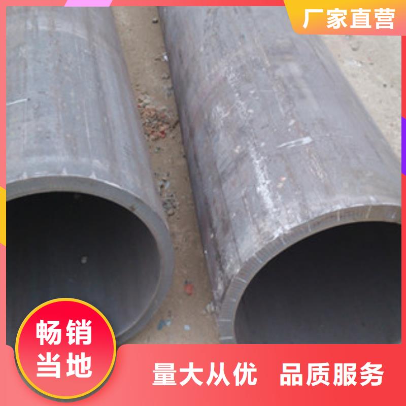 冷拔钢管薄壁镀锌管联系厂家