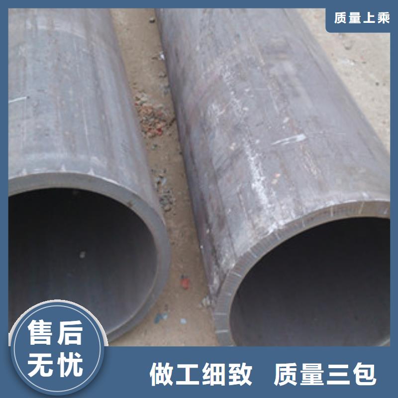 冷拔钢管-无缝钢管从厂家买售后有保障