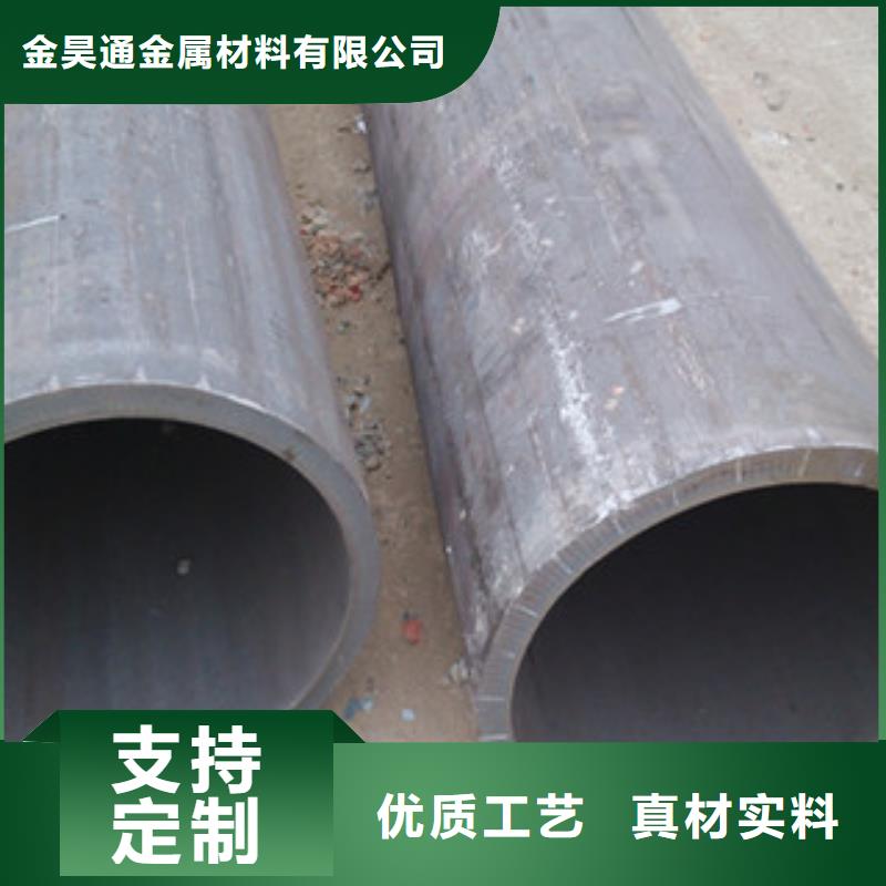 冷拔钢管镀锌钢管质保一年