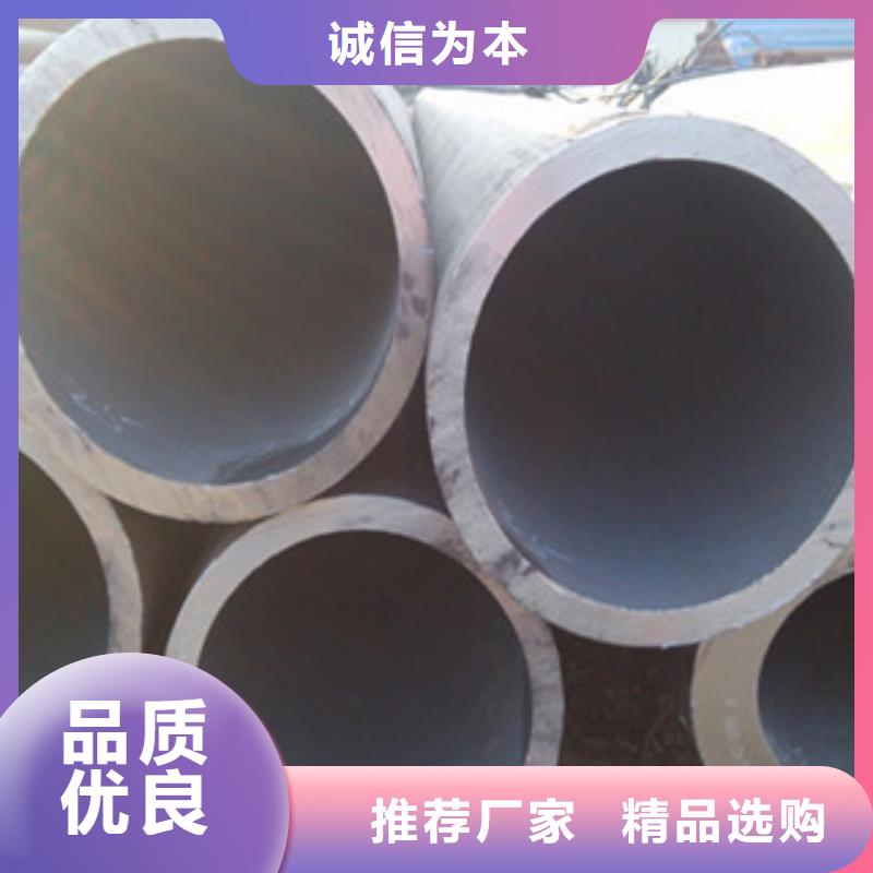 薄壁镀锌管视频-薄壁镀锌管|河南省濮阳市|南乐|华龙|信阳|焦作|洛阳|三门峡|漯河