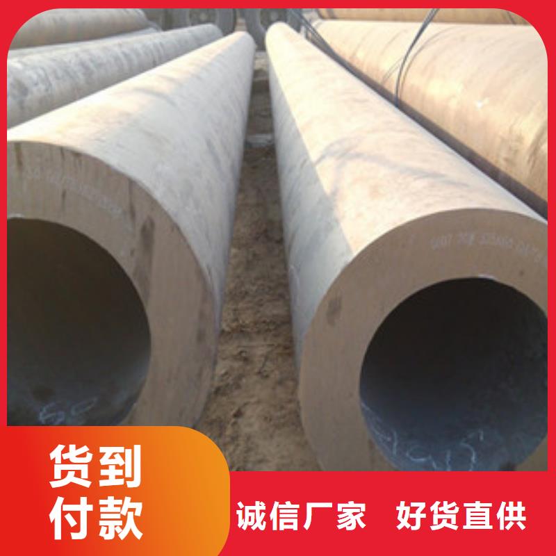冷拔钢管【镀锌方管】专心专注专业