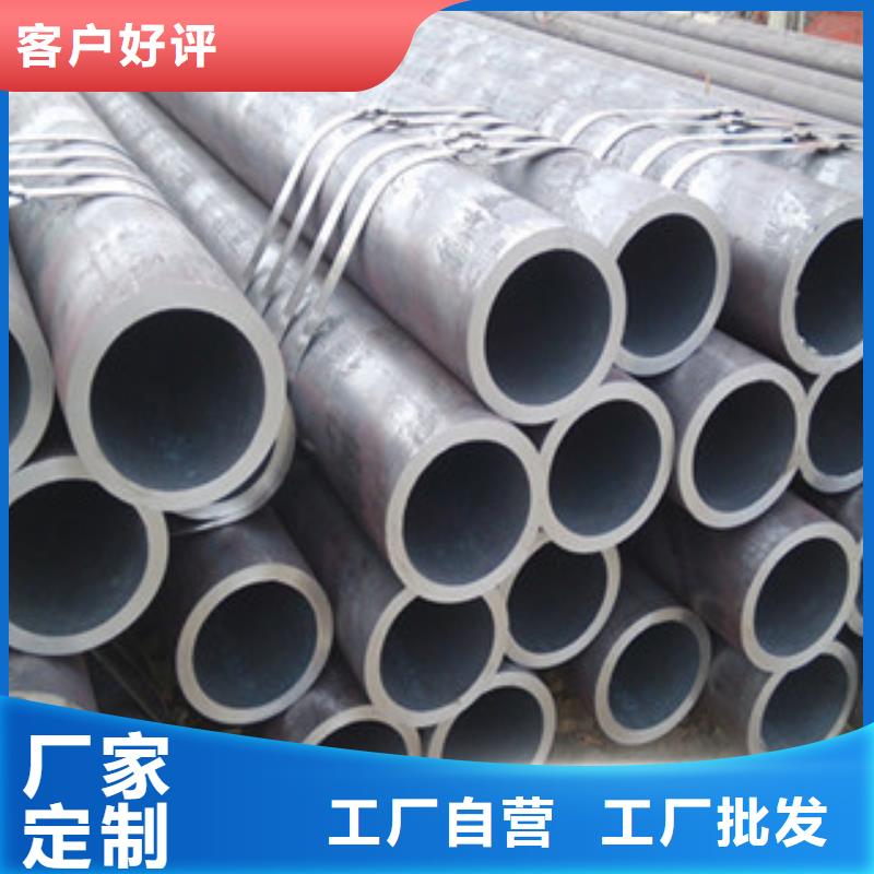 薄壁镀锌管视频-薄壁镀锌管|河南省濮阳市|南乐|华龙|信阳|焦作|洛阳|三门峡|漯河