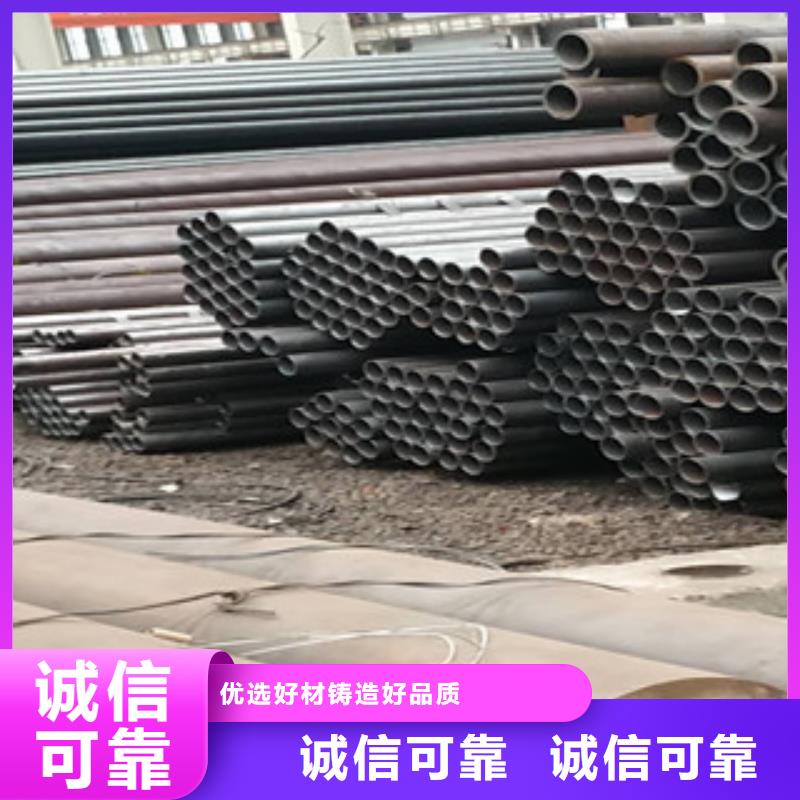 薄壁镀锌管视频-薄壁镀锌管|河南省濮阳市|南乐|华龙|信阳|焦作|洛阳|三门峡|漯河