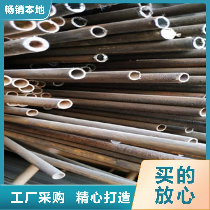 冷拔钢管-无缝钢管从厂家买售后有保障