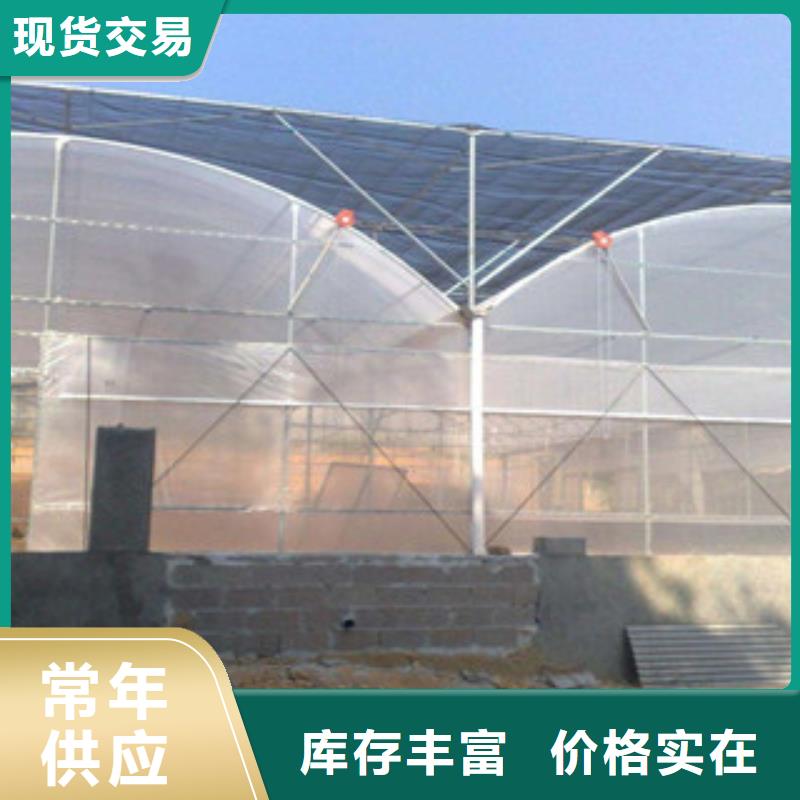 大棚管精密钢管信誉有保证