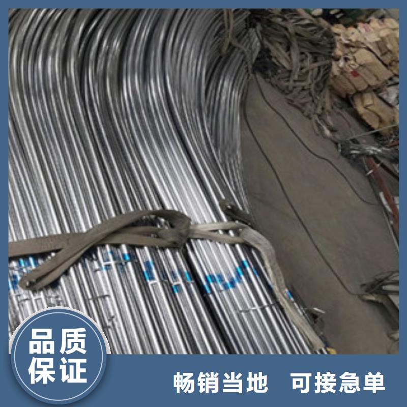 【大棚管】无缝钢管产地直供