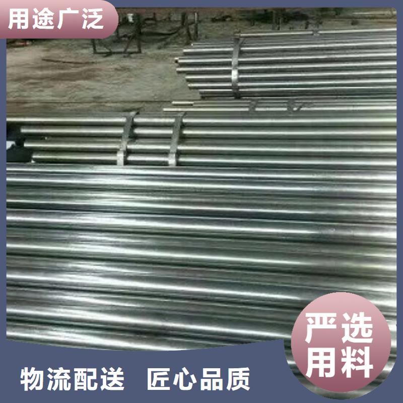 薄壁镀锌管视频-薄壁镀锌管-金昊通金属材料(怒江市分公司)服务区域泸水|福贡|红河|临沧|大理|保山|文山