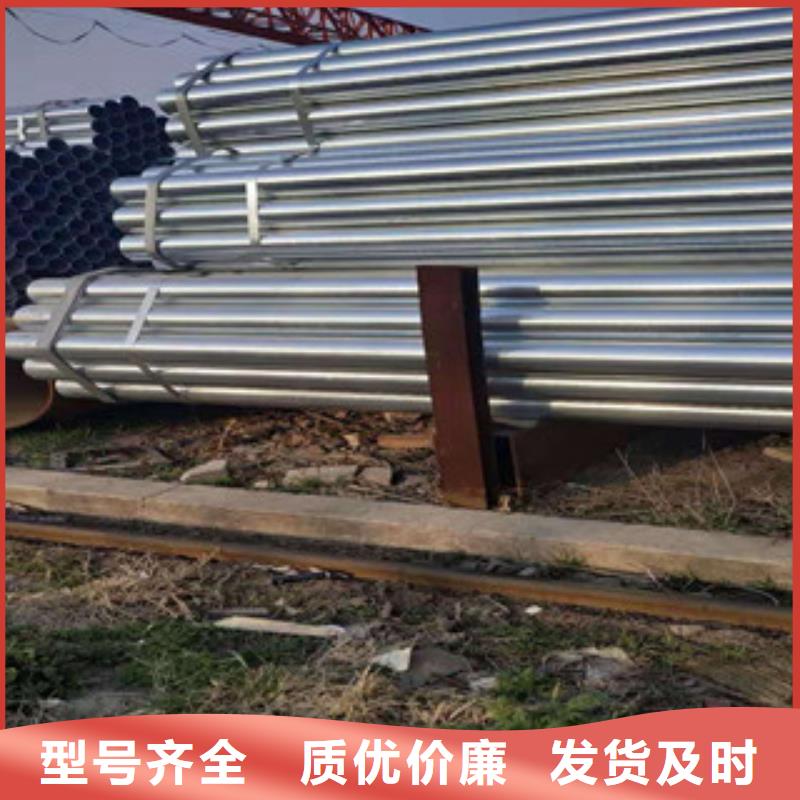 大棚管精密钢管信誉有保证