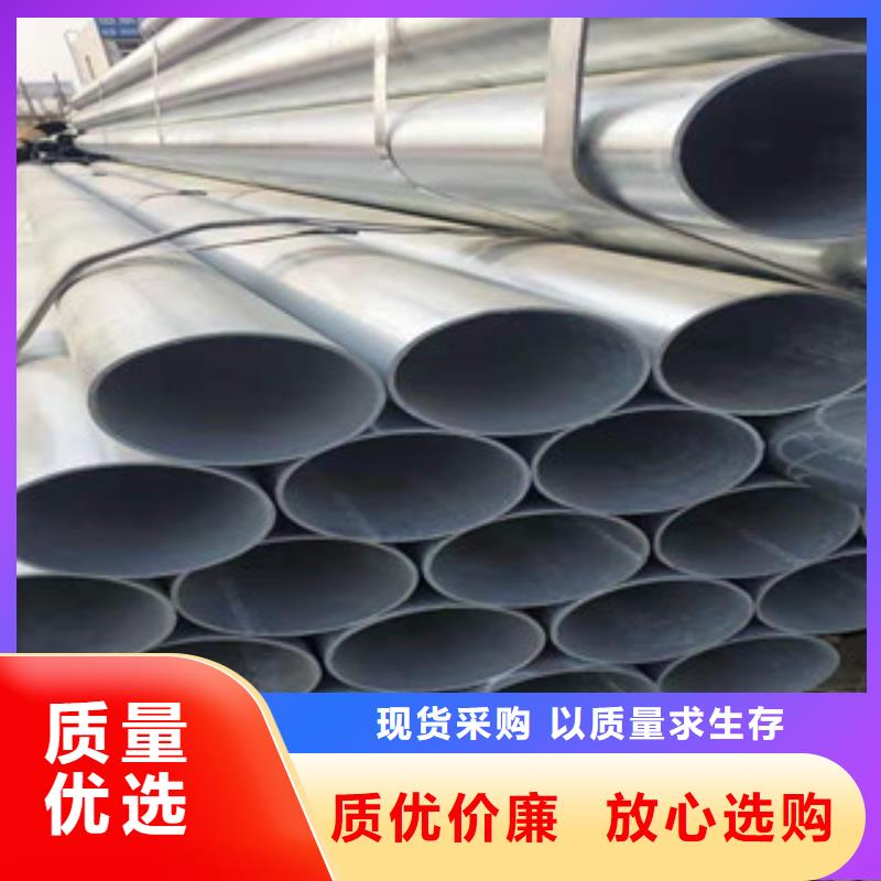 大棚管冷拔钢管海量库存