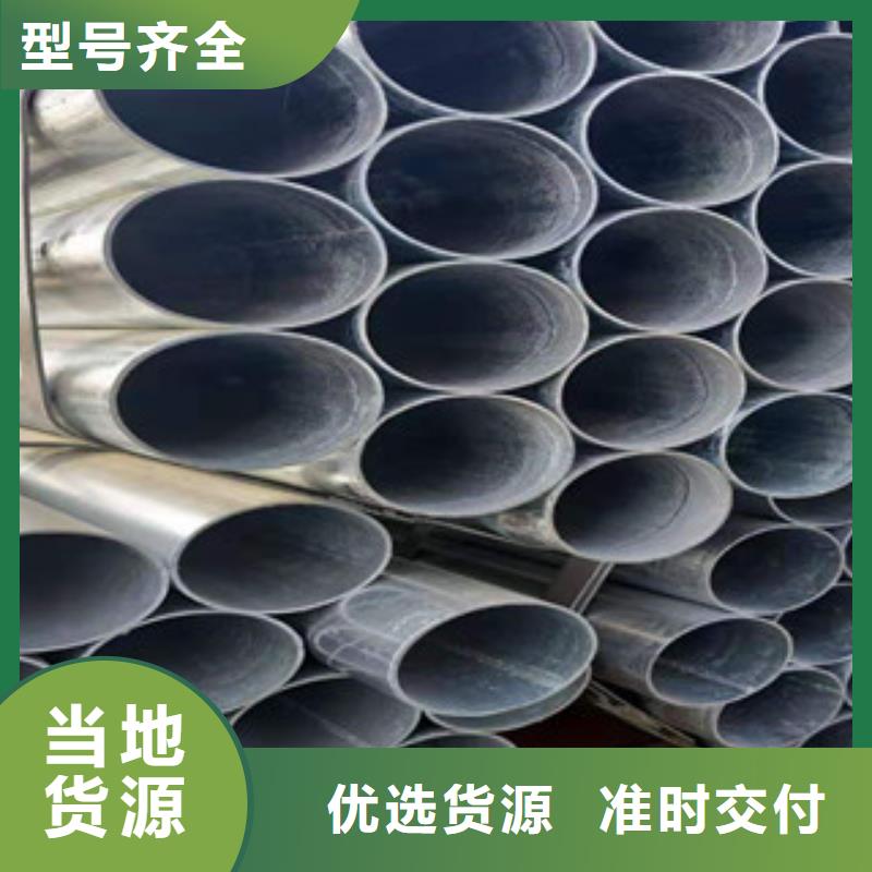 大棚管无缝钢管国标检测放心购买