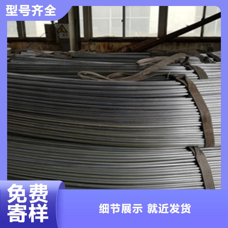 大棚管支持大批量采购