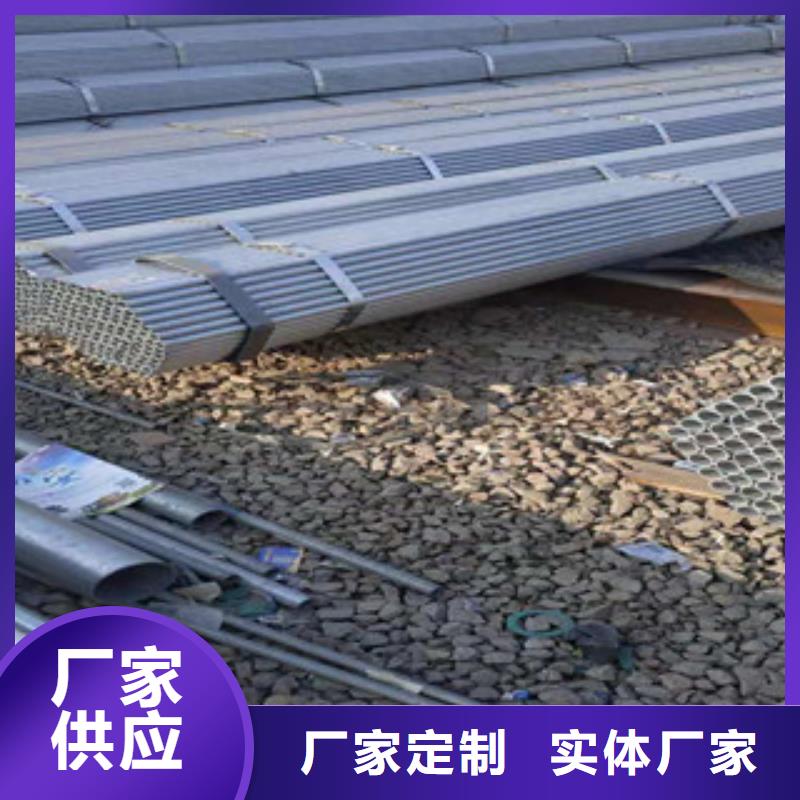 大棚管镀锌钢管拒绝伪劣产品