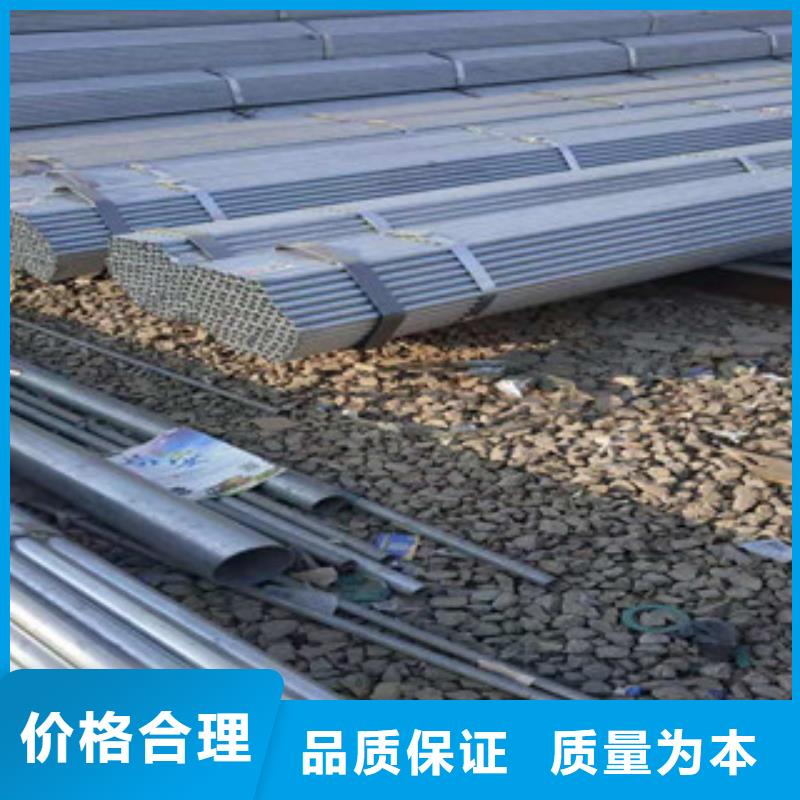大棚管精密钢管信誉有保证