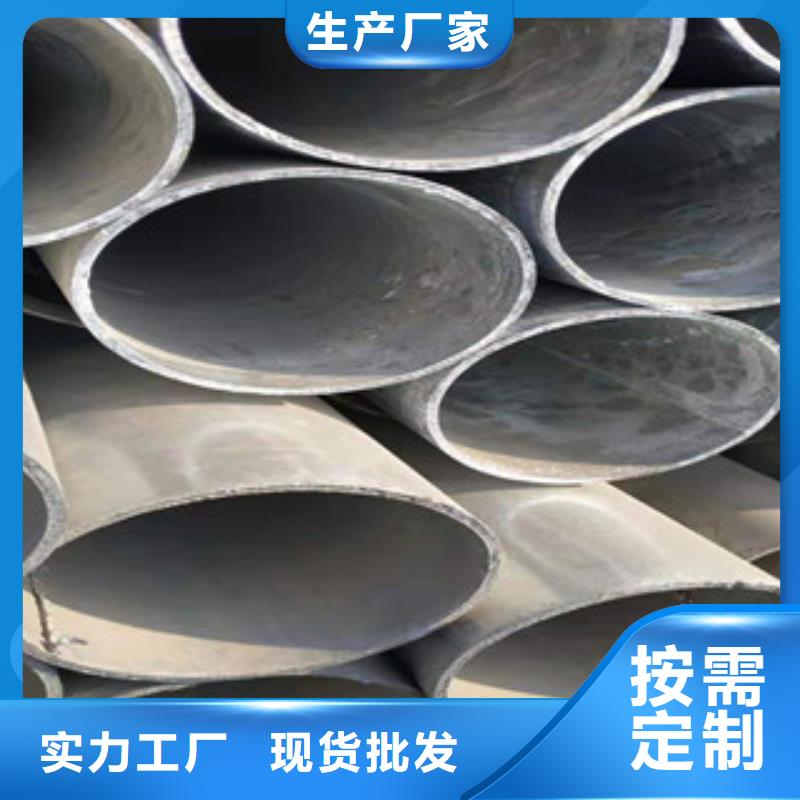 大棚管冷拔钢管海量库存