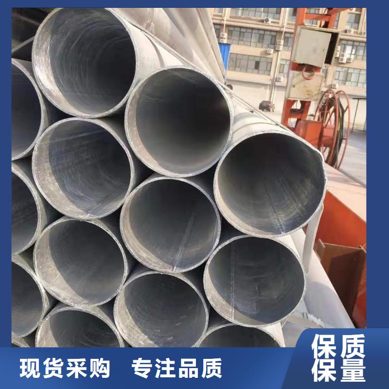 大棚管,镀锌钢管专注生产N年