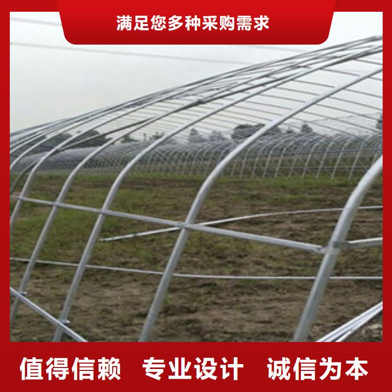 薄壁镀锌管视频-薄壁镀锌管-金昊通金属材料(怒江市分公司)服务区域泸水|福贡|红河|临沧|大理|保山|文山