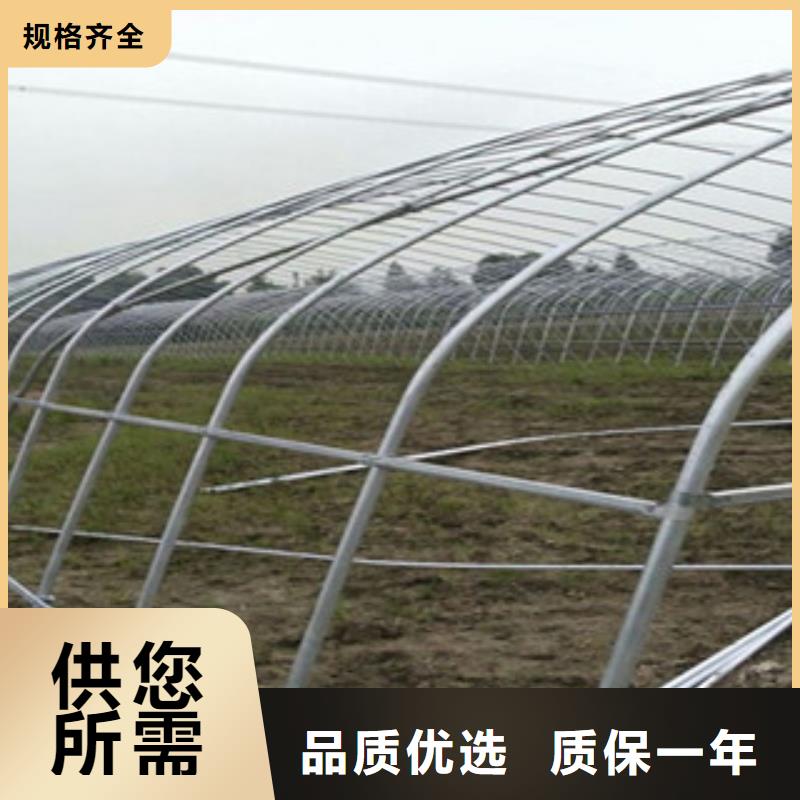 大棚管热轧无缝管现货直供