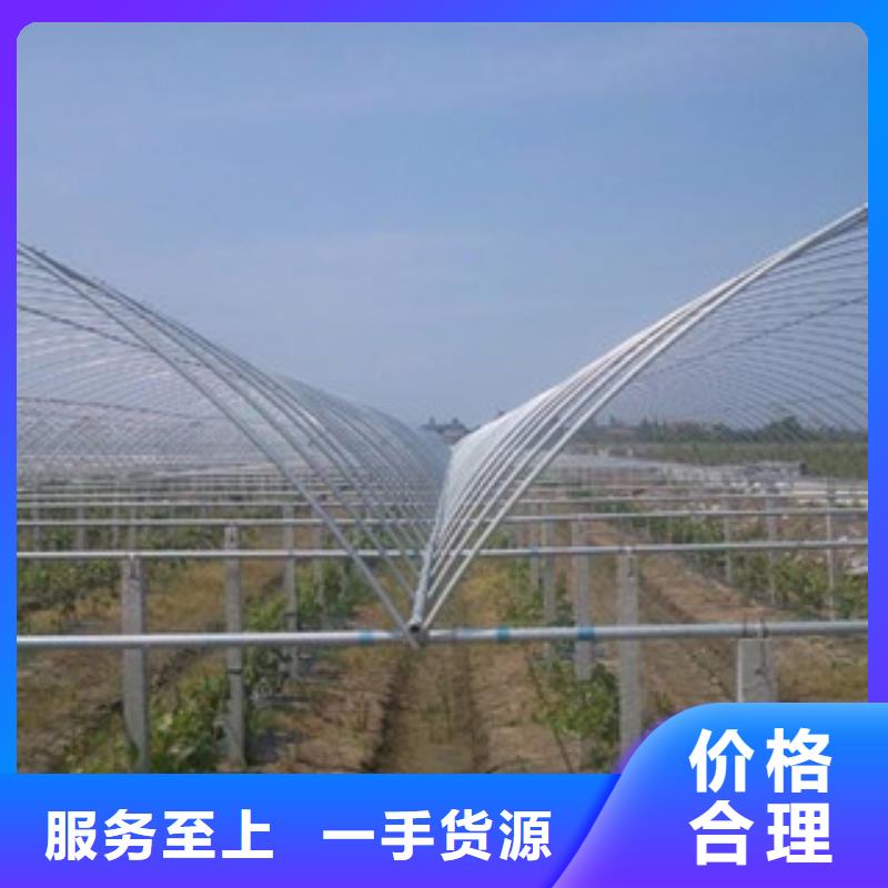 大棚管精密钢管信誉有保证