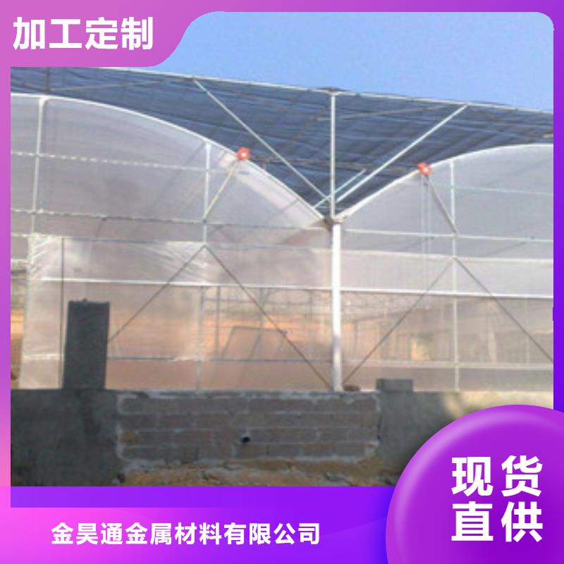 大棚管精密钢管信誉有保证