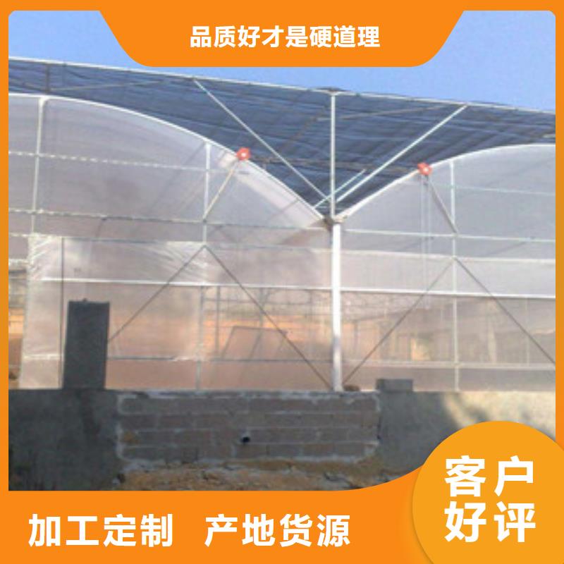 薄壁镀锌管视频-薄壁镀锌管-金昊通金属材料(怒江市分公司)服务区域泸水|福贡|红河|临沧|大理|保山|文山