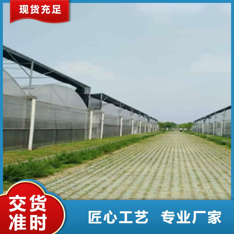 大棚管精密钢管信誉有保证