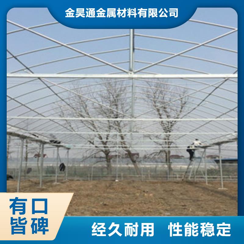 大棚管精密钢管信誉有保证