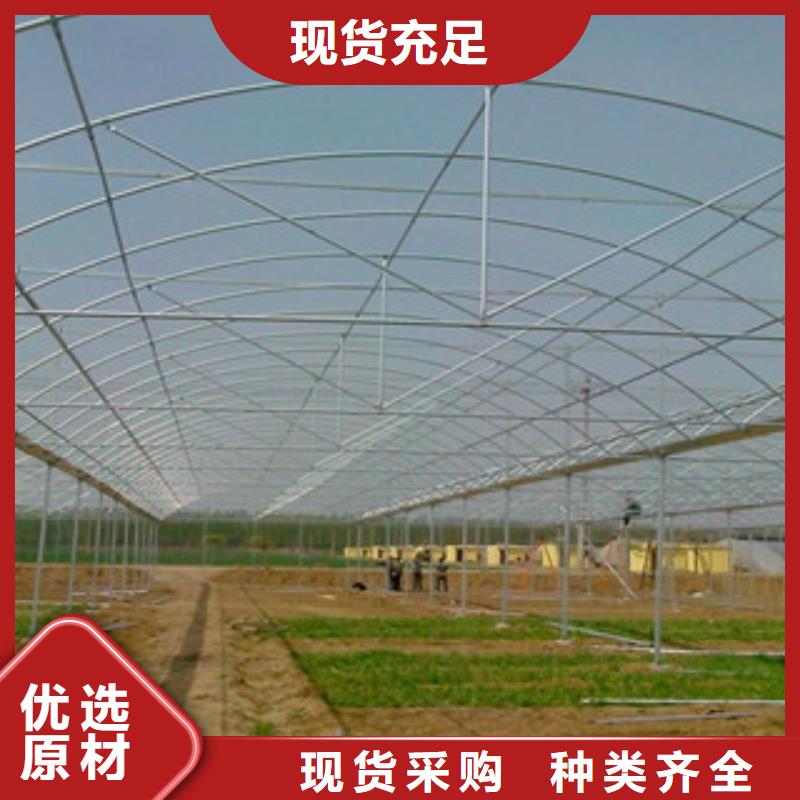 大棚管精密钢管信誉有保证