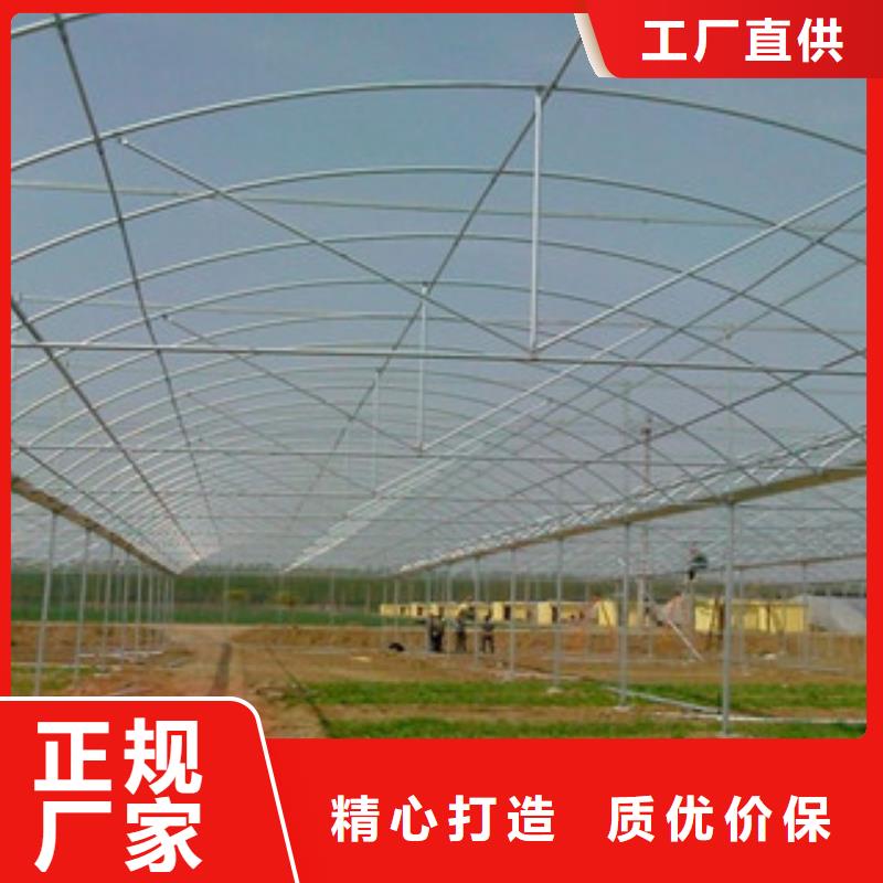 大棚管无缝钢管定制不额外收费