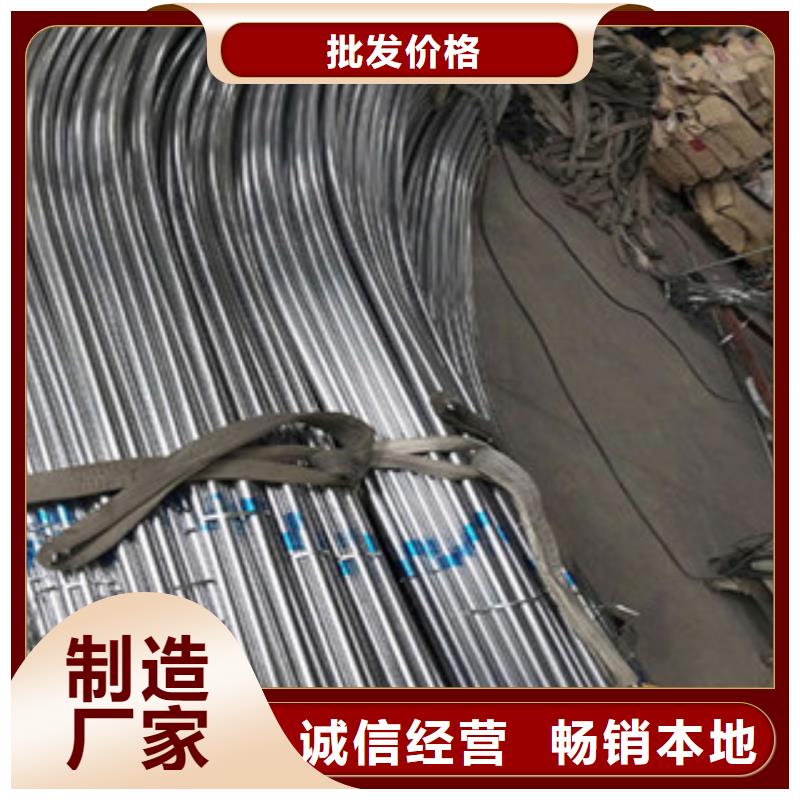 大棚管无缝钢管定制不额外收费