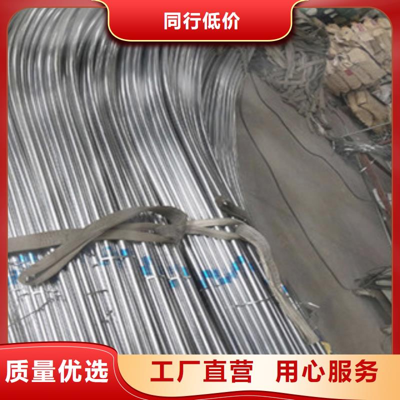 大棚管无缝钢管定制不额外收费