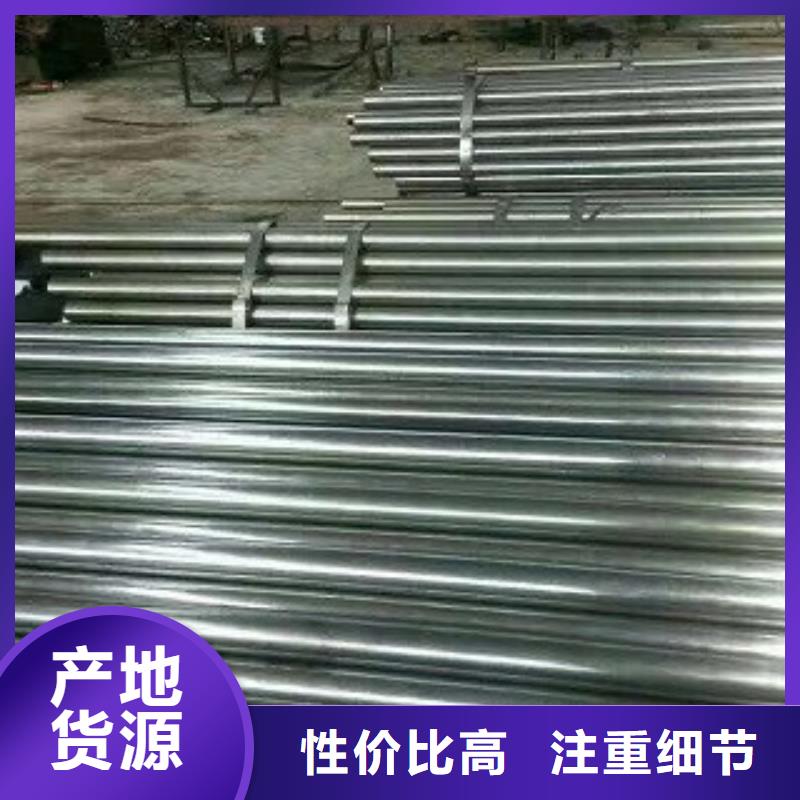 大棚管热轧无缝管现货直供