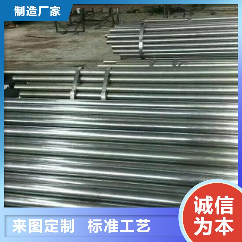 大棚管精密钢管信誉有保证