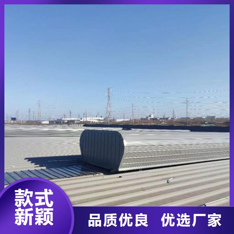 消防排烟天窗厂家-信守承诺