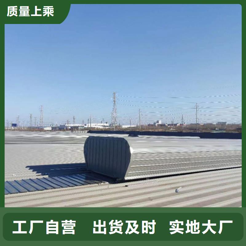 05J621-3通风天窗-视频-05J621-3通风天窗(通风气楼天窗)覆盖地域广东省湛江市吴川|徐闻|韶关|珠海|茂名|河源|深圳|云浮