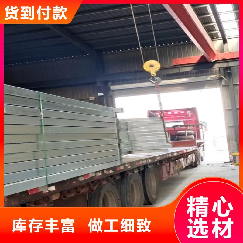 05J621-3通风天窗-视频-05J621-3通风天窗|甘肃省嘉峪关市|定西|临夏|平凉|甘南