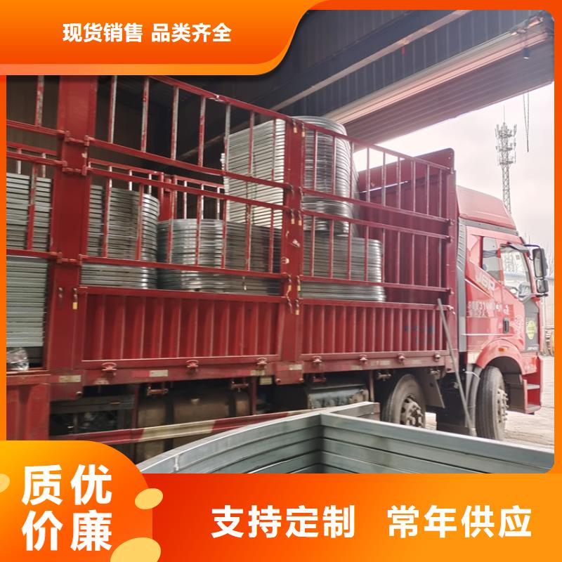 专业销售薄型通风天窗-省钱