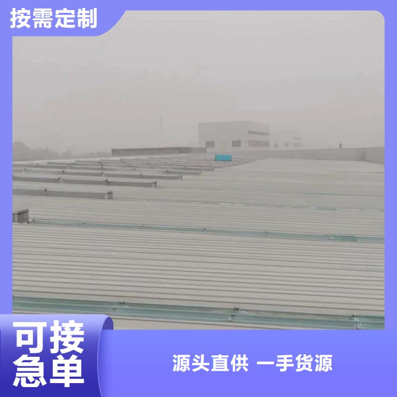 通风天窗优质供货商