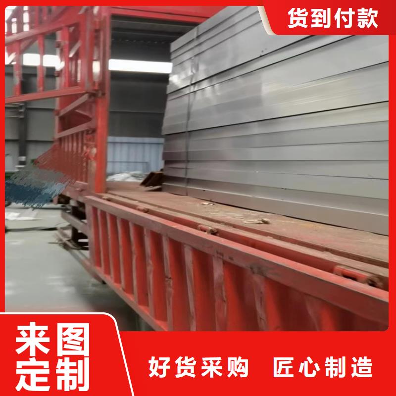 05J621-3通风天窗-视频-05J621-3通风天窗|甘肃省嘉峪关市|定西|临夏|平凉|甘南