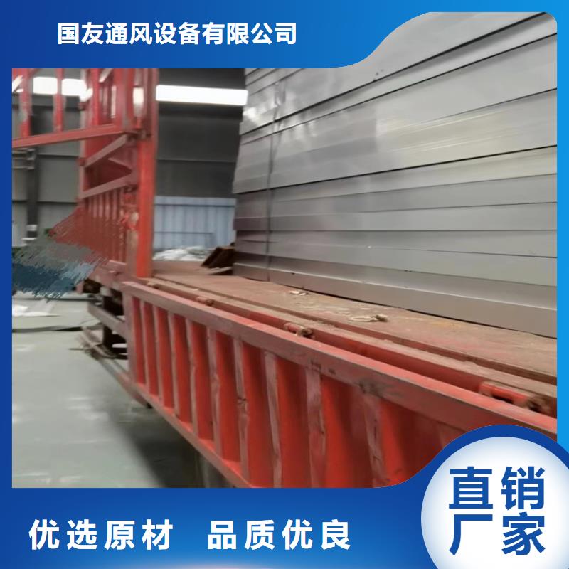 启闭式电动通风气楼当天发货