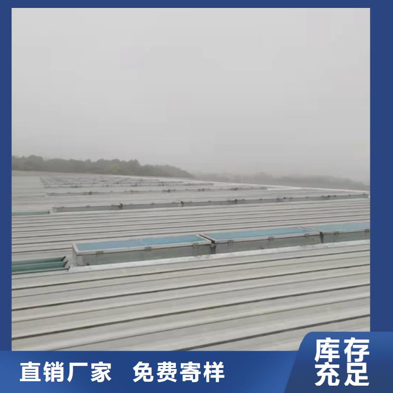 启闭式电动通风气楼可靠满意