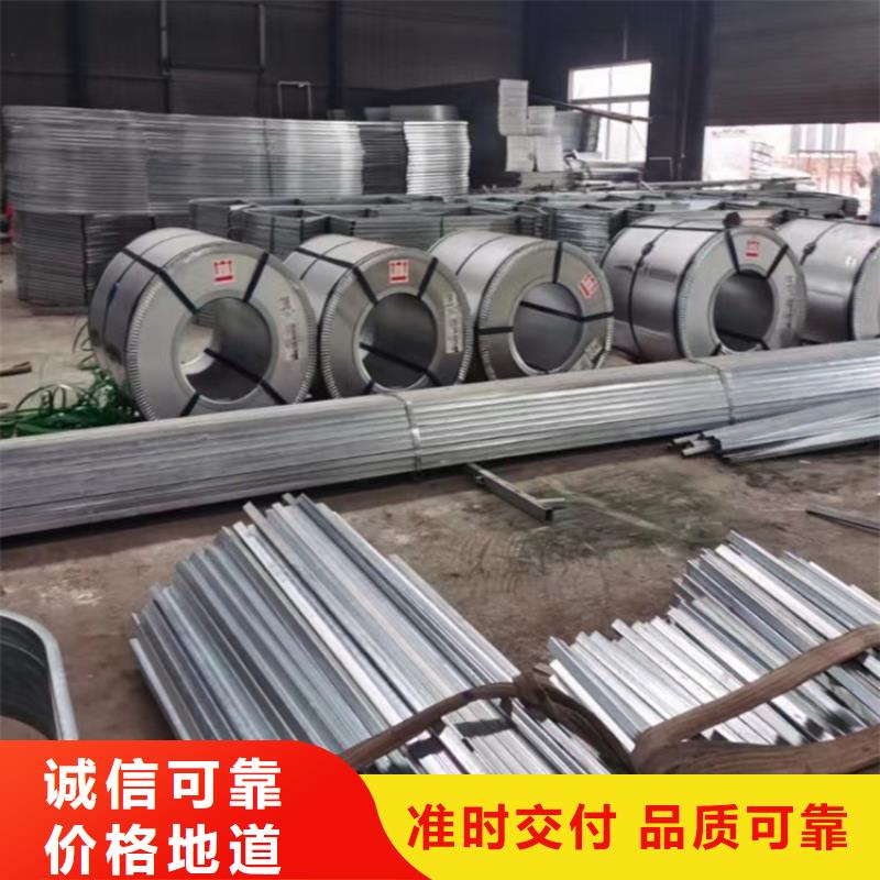 采光天窗售后无忧大厂