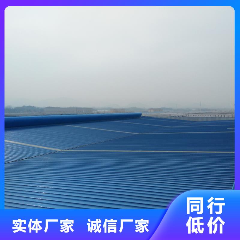 采光天窗售后无忧大厂