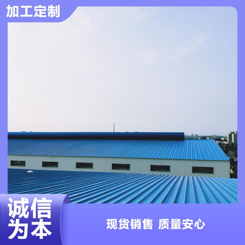 采光天窗售后无忧大厂