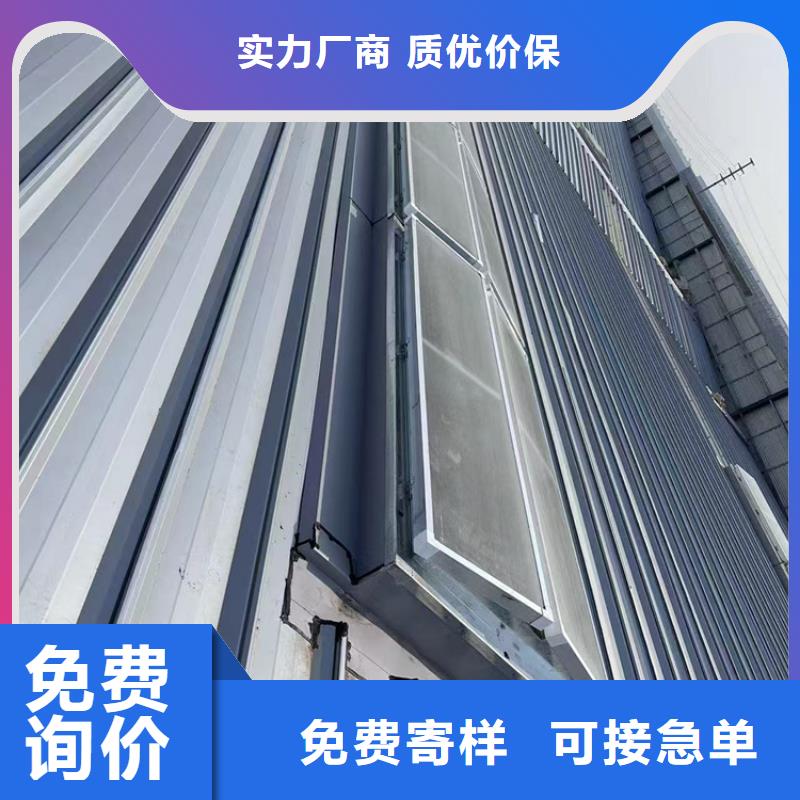 【图】启闭式电动通风气楼价格