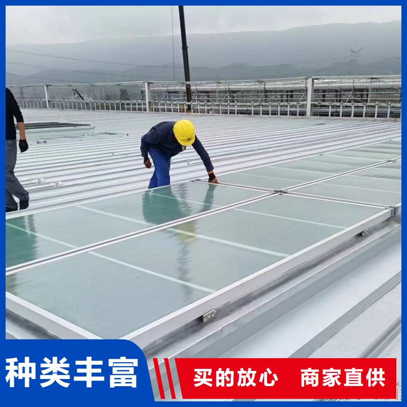 05J621-3通风天窗-视频-05J621-3通风天窗|甘肃省嘉峪关市|定西|临夏|平凉|甘南